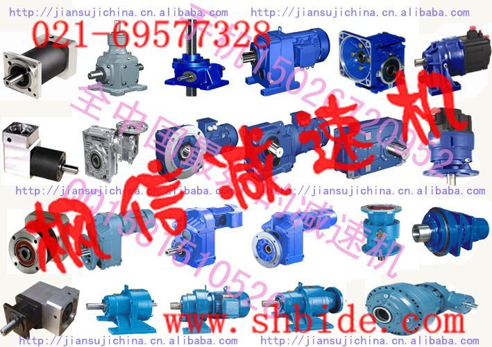 供應(yīng)上海小型直角中空減速機(jī)傘齒輪品牌