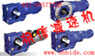 供應(yīng)GK37減速機(jī)K37齒輪減速機(jī)KA37螺旋錐齒輪減速機(jī)品牌