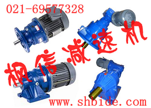 供應SL65-4SL65-5SL65-7斜齒行星減速機