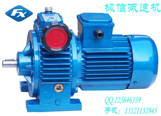 供應(yīng)MB行星式機(jī)械無(wú)級(jí)變速器