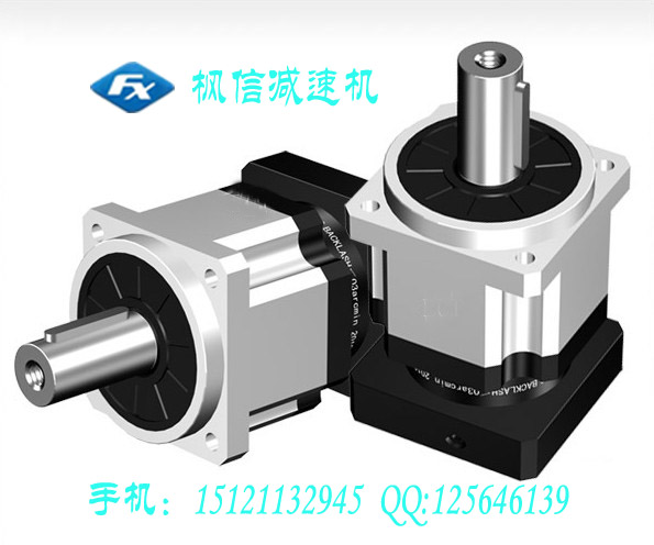 供應(yīng)PG90-003伺服行星減速機