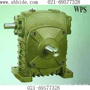 WPS135-150蝸輪減速機(jī)WPS155-150蝸桿減速機(jī)
