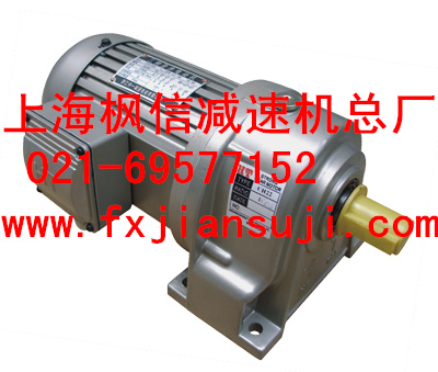 渦輪減速機(jī)蝸桿減速機(jī)擺線針輪減速機(jī)