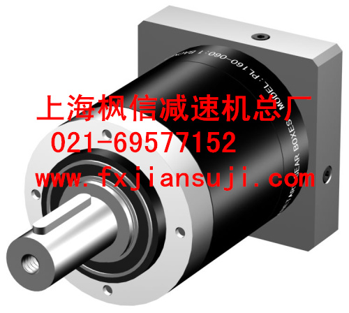 星辰電機(jī)專用減速機(jī)KB60-256