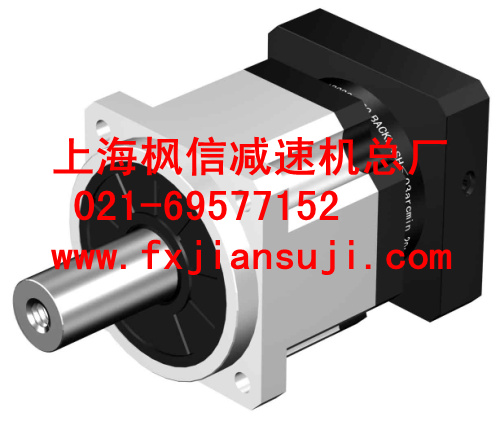 行星齒輪減速機(jī)KB90-240
