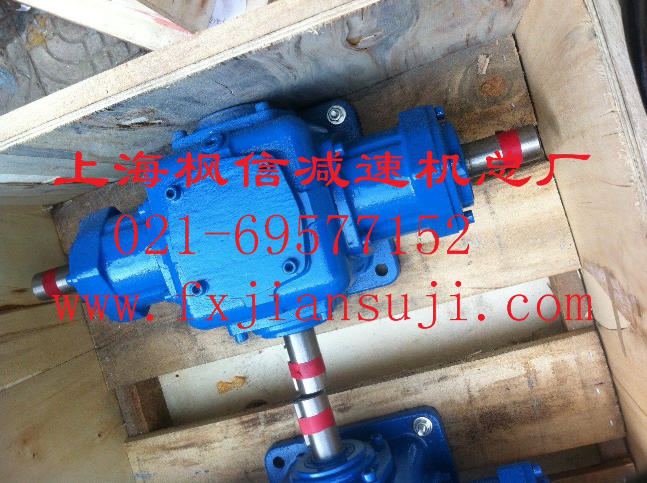 伺服電機 驅動 斜齒輪減速機