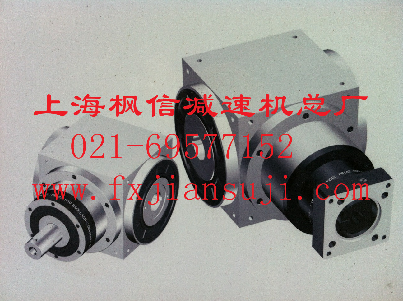 伺服電機設置 plc小兄蝸桿減速器PG90FL2-20，