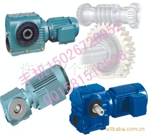 SAF77/SAF87/SAF97齒輪減速電機(jī)