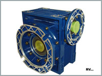 RV40-5鋁合金蝸輪蝸桿減速機(jī)減速器減速電機(jī)(圖)