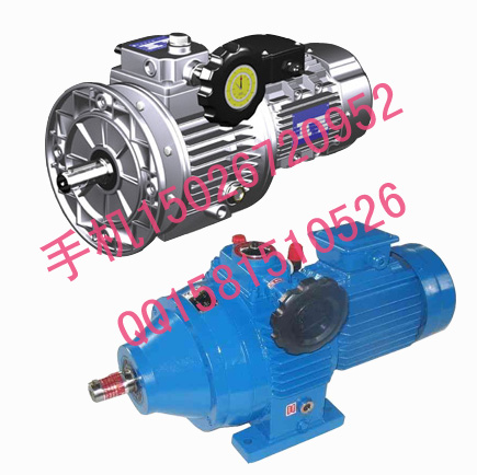 供應(yīng)變速器，UDL無極調(diào)速蝸輪減速機(jī)(圖)