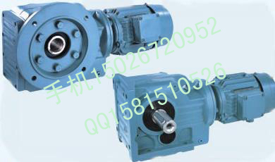 KF157減速機(jī) KA37減速機(jī) KA47減速機(jī)(圖)