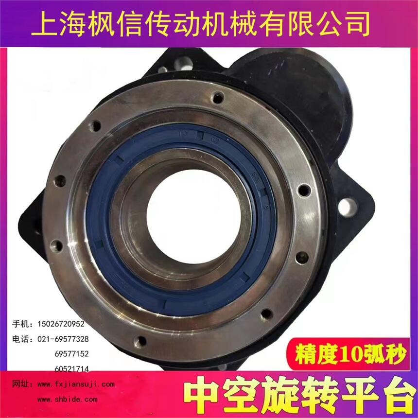 GT-60 85B 110B 135B 200B臺灣利茗利明伺服中空旋轉(zhuǎn)平臺減速電機(jī)