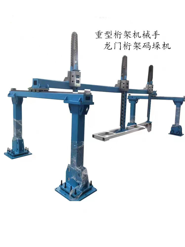 重型齒輪齒條滑臺(tái)模組桁架機(jī)械手碼垛機(jī)上下料直線導(dǎo)軌十字機(jī)器人