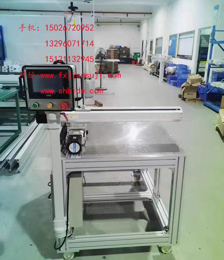 微型精密28直線步進(jìn)電機(jī)導(dǎo)軌滑臺(tái)T形絲桿線軌電動(dòng)滑軌模組小定做