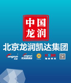 龍潤潤滑油加盟代理指南 優勢、條件與流程詳解