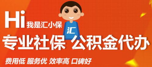 2018年，影響你養(yǎng)老金的七大因素——信息及時(shí)交互服務(wù)