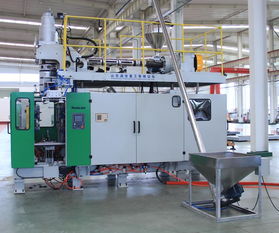 【吹塑機多少錢一臺浮球浮體生產機器誠信經營60年】- 