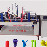 寧波杭州灣新區(qū)雙利塑機廠