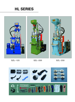 【廠家直銷硅膠專用鞋底注塑機(jī) 膠木機(jī) 壓機(jī)】價(jià)格,廠家,圖片,注塑機(jī),常州市弘意德塑料機(jī)械制造-