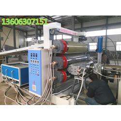 pp塑料片材設(shè)備 塑料片材設(shè)備 青島和泰塑機(jī)