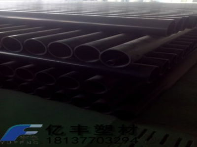 煤礦用抗靜電阻燃聚氯乙烯管材工廠_化工機(jī)械設(shè)備_塑料工業(yè)專用設(shè)備_其它_產(chǎn)品庫(kù)_中國(guó)化工儀器網(wǎng)